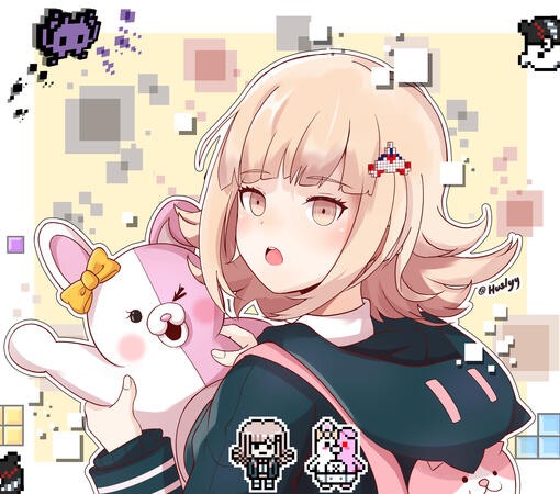 Chiaki Nanami